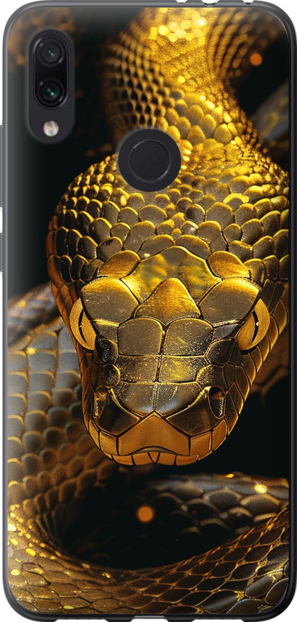 Golden snake
