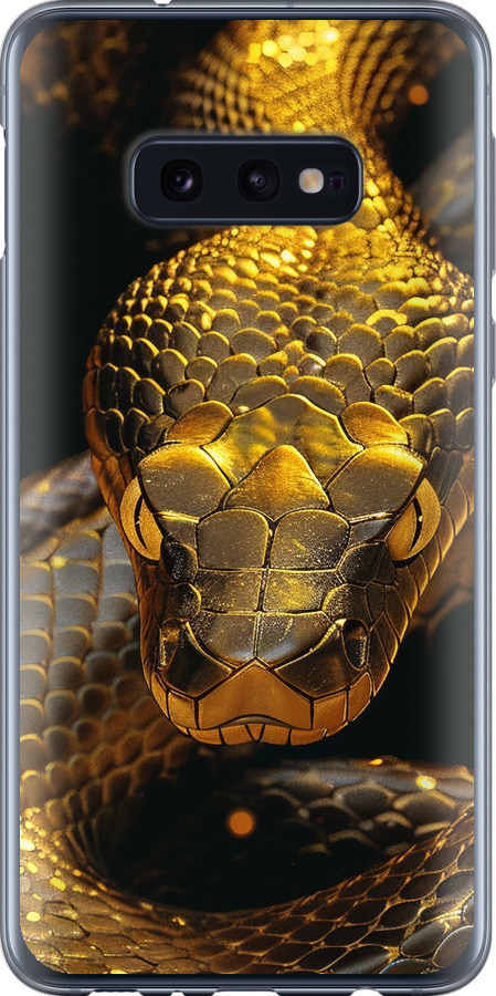Golden snake