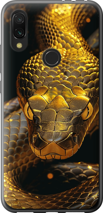 Golden snake