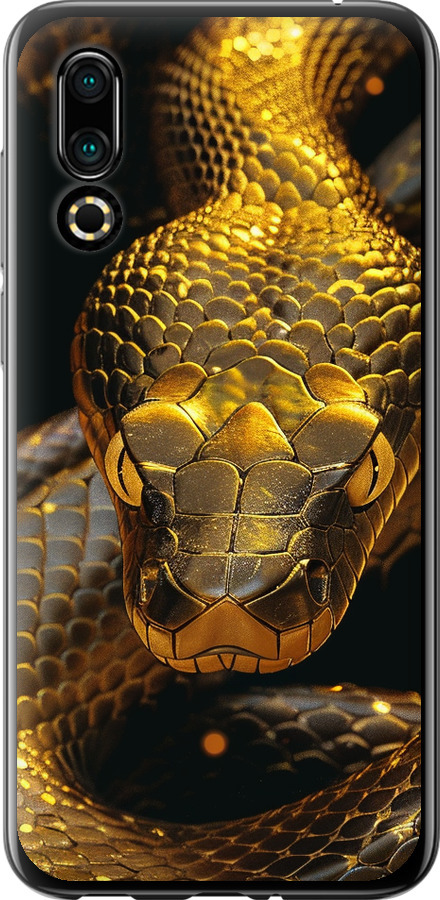 Golden snake
