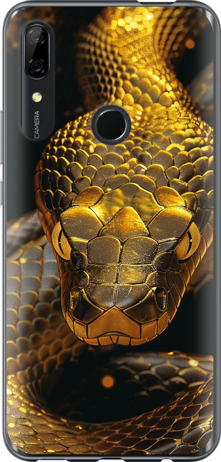 Golden snake