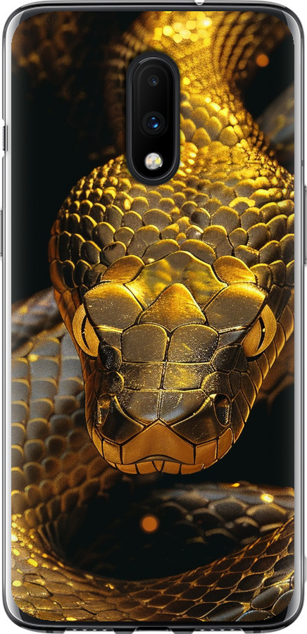 Golden snake