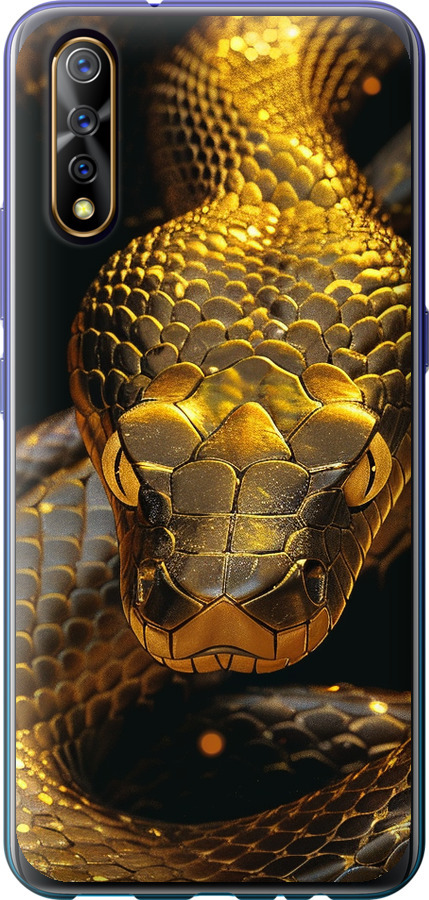 Golden snake