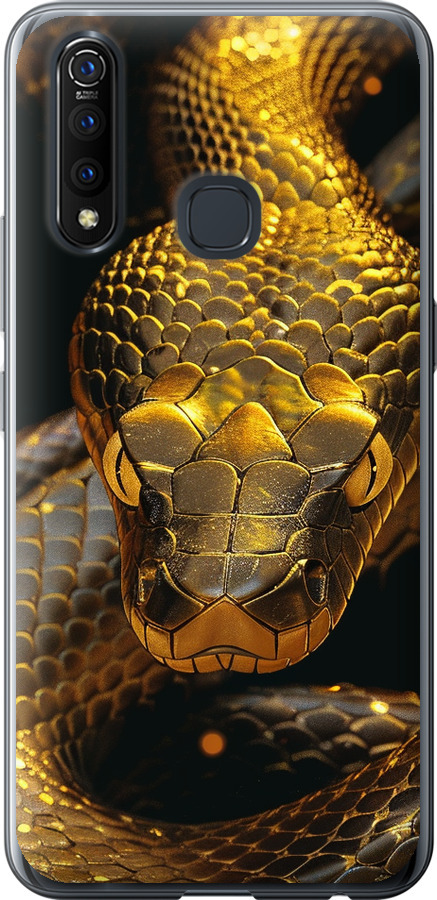 Golden snake