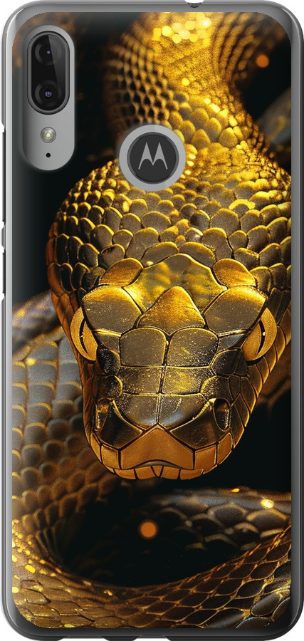 Golden snake