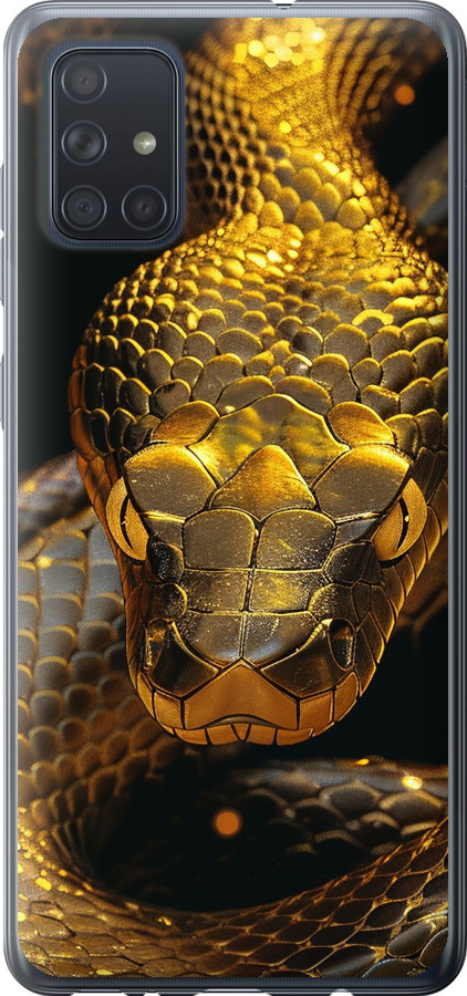 Golden snake