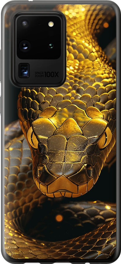 Golden snake