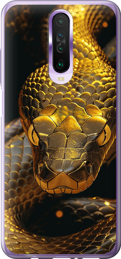 Golden snake