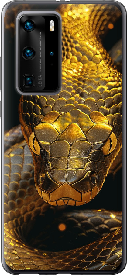 Golden snake