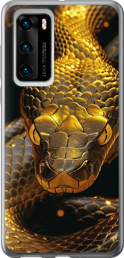Golden snake