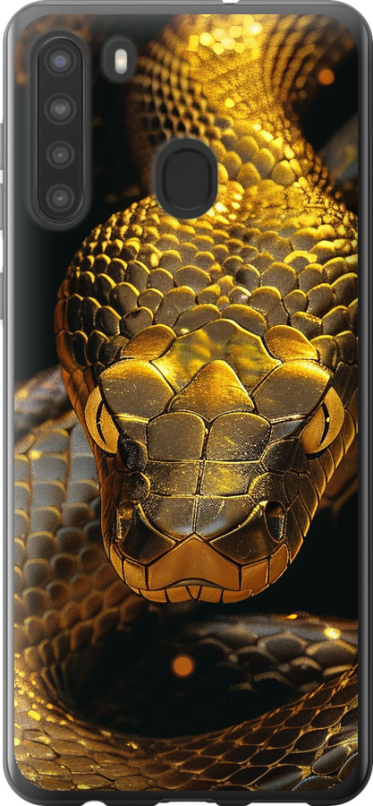 Golden snake