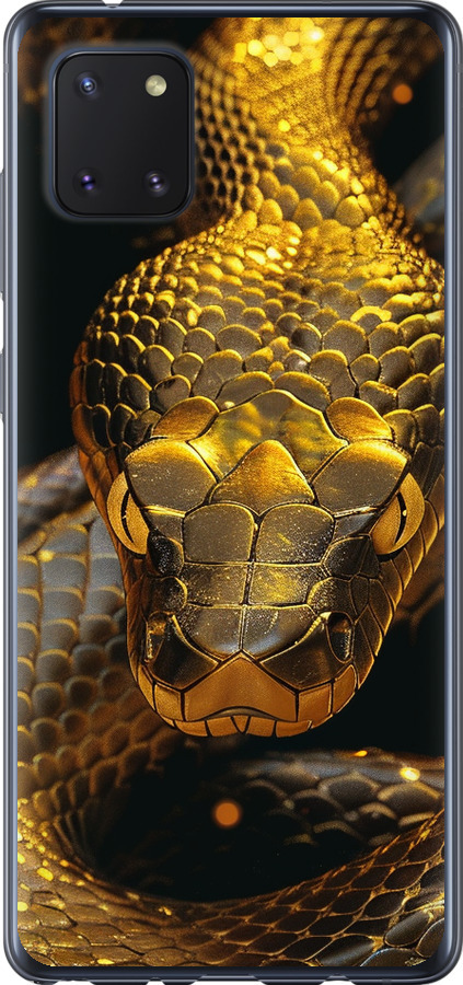 Golden snake