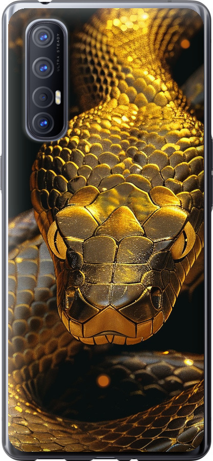 Golden snake