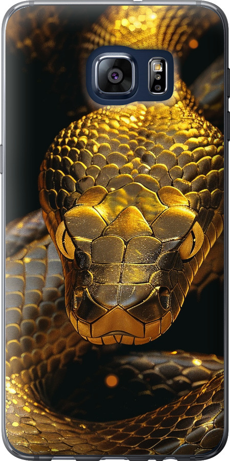 Golden snake