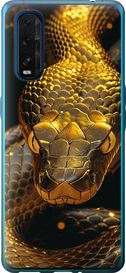 Golden snake