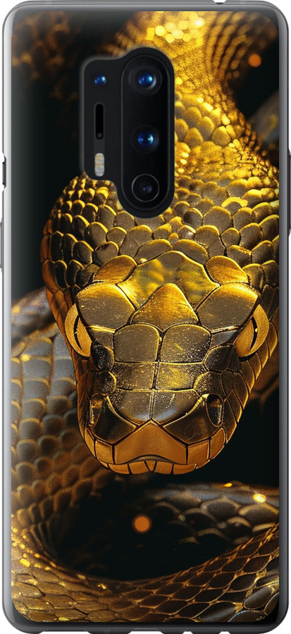 Golden snake