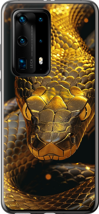 Golden snake