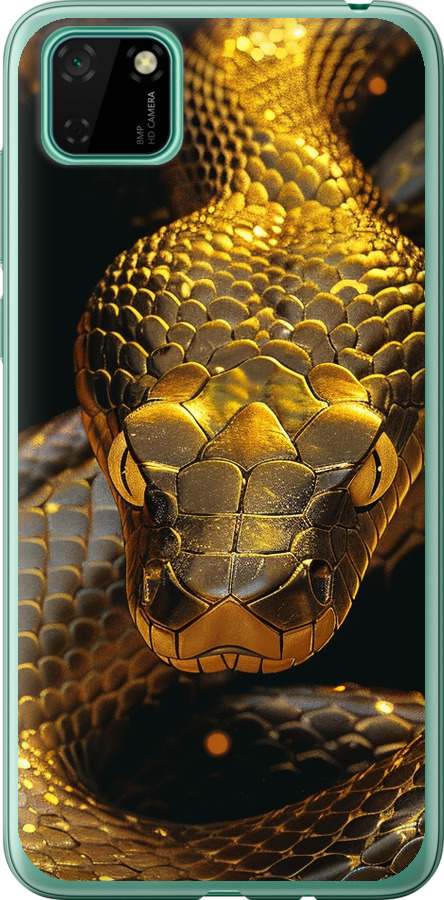 Golden snake