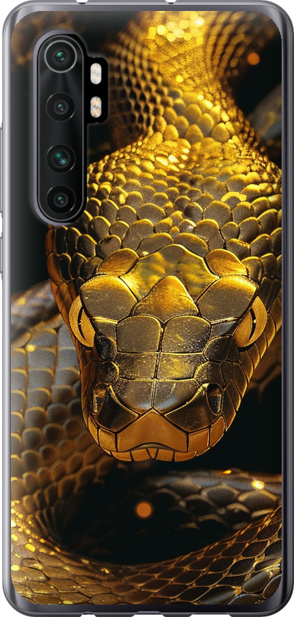 Golden snake