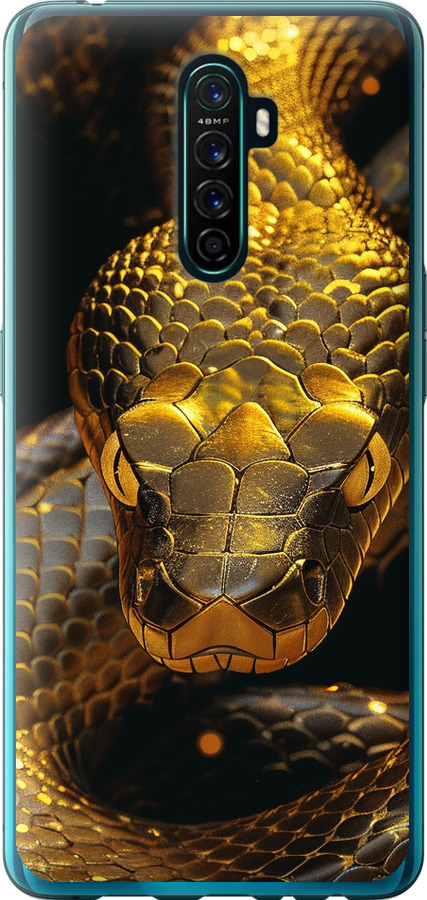 Golden snake