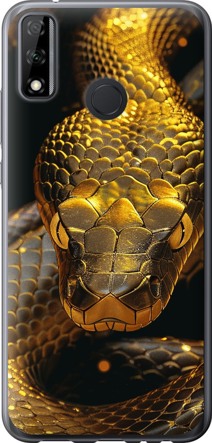 Golden snake
