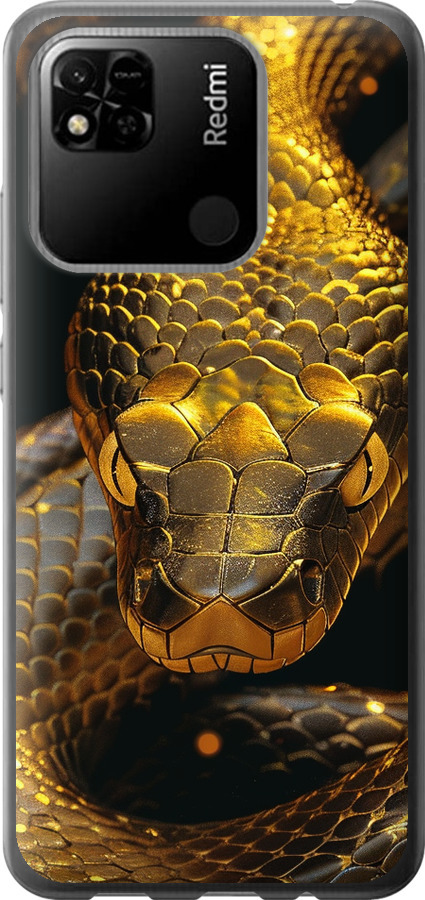 Golden snake