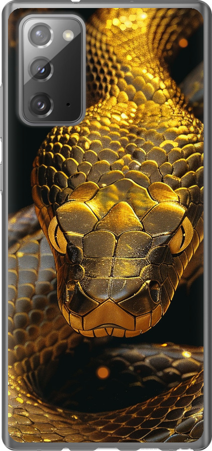Golden snake