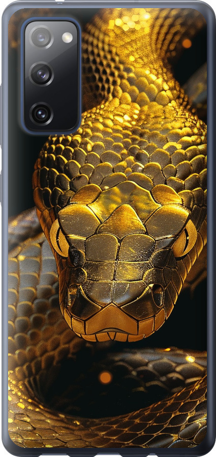 Golden snake