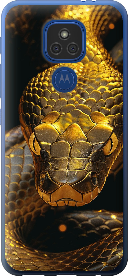 Golden snake