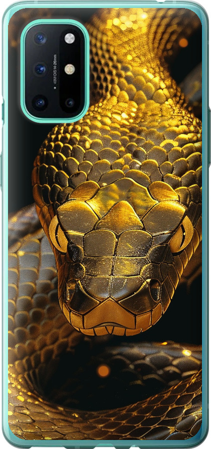 Golden snake