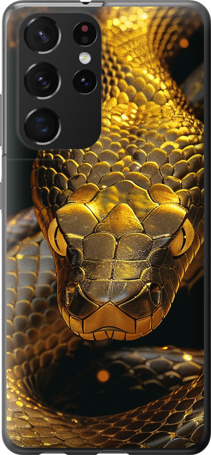 Golden snake