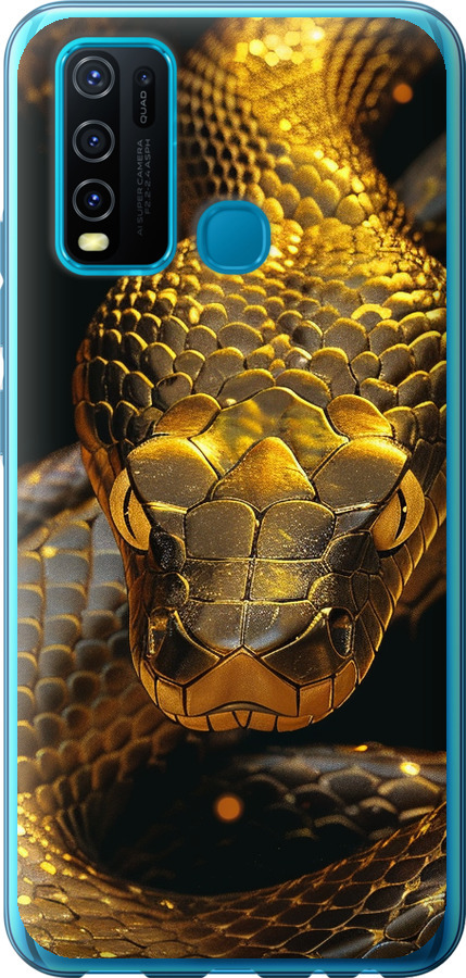 Golden snake