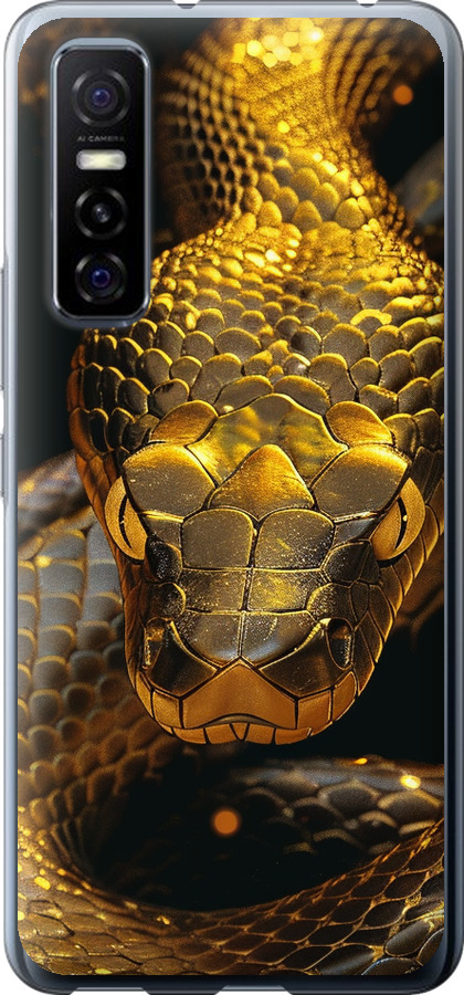 Golden snake