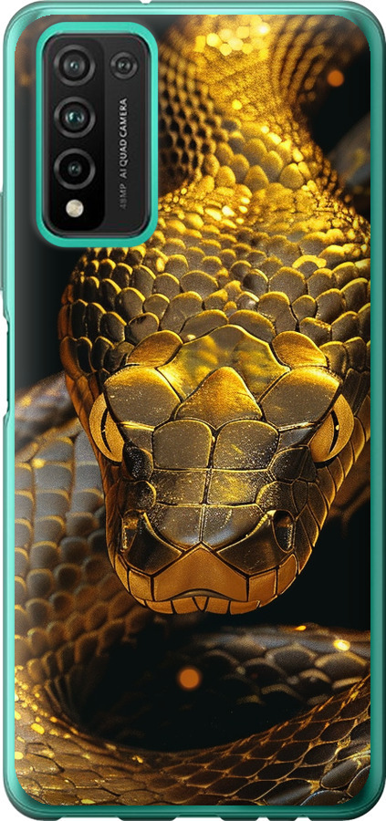 Golden snake
