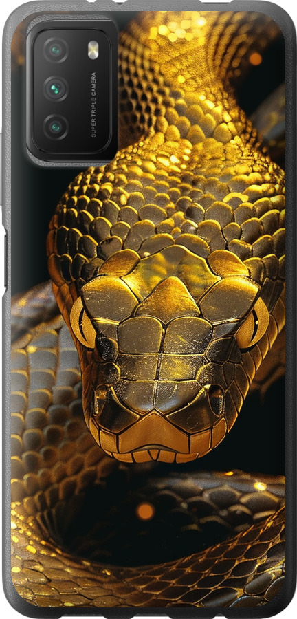 Golden snake