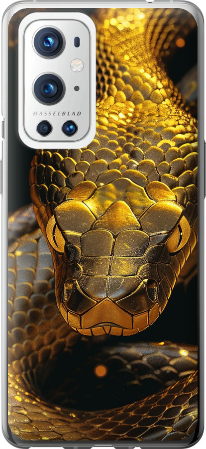 Golden snake