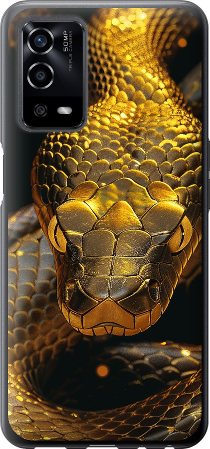 Golden snake
