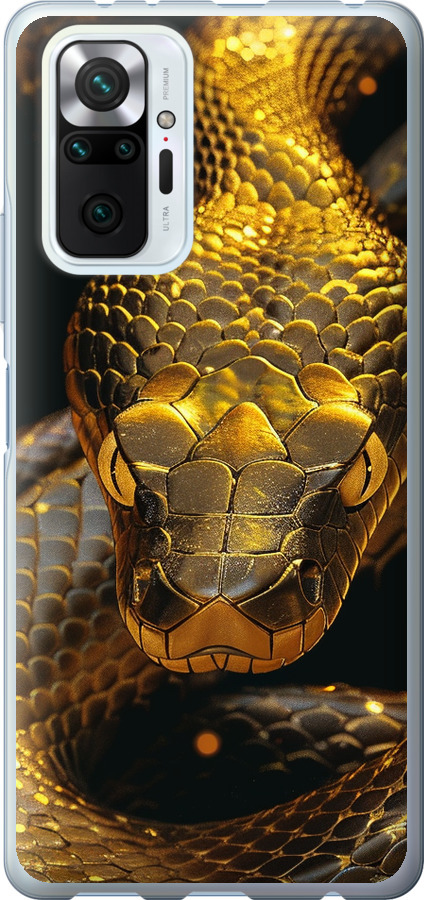 Golden snake