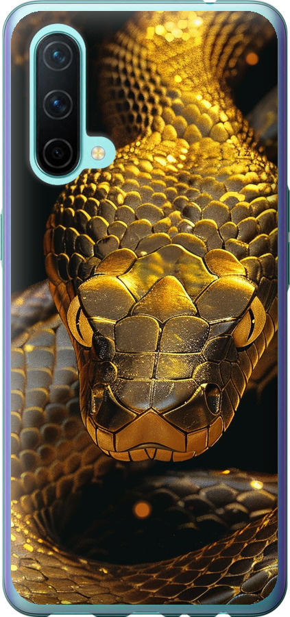 Golden snake