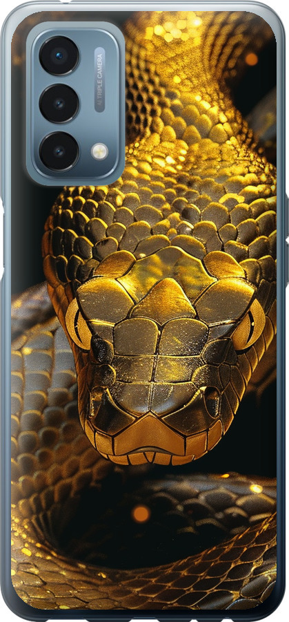 Golden snake