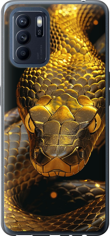 Golden snake