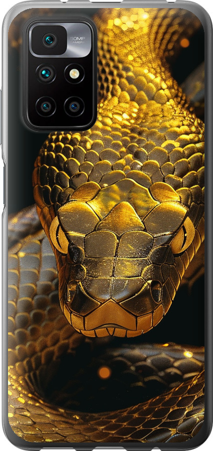 Golden snake