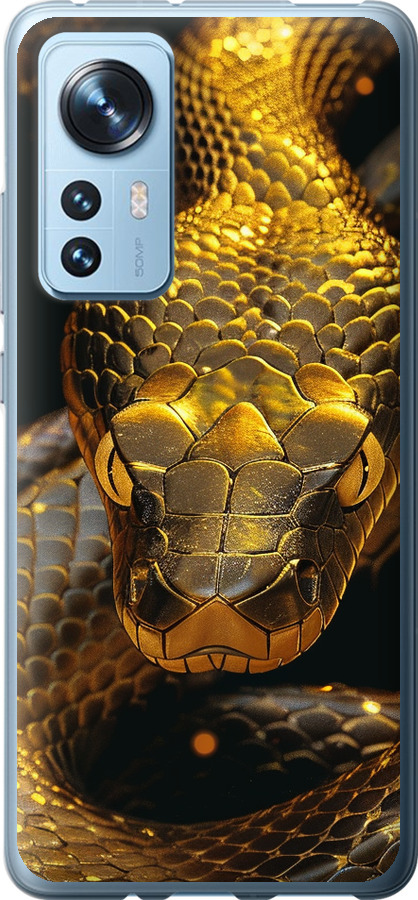 Golden snake
