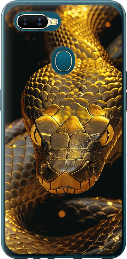 Golden snake