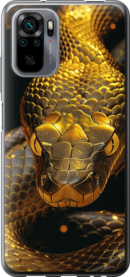 Golden snake