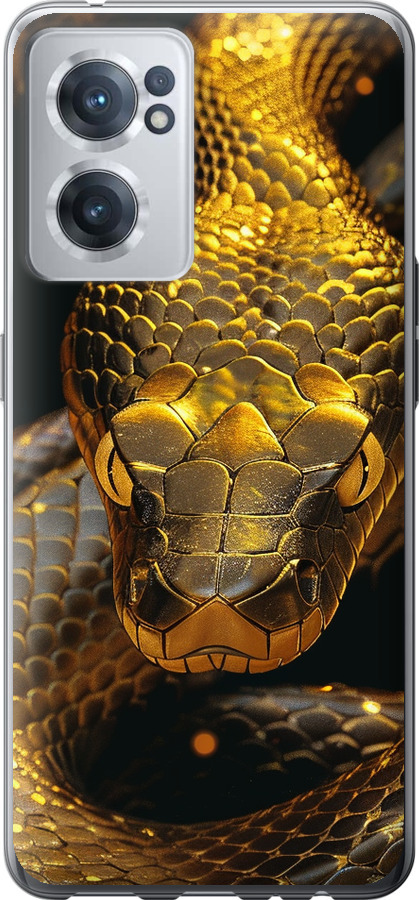 Golden snake