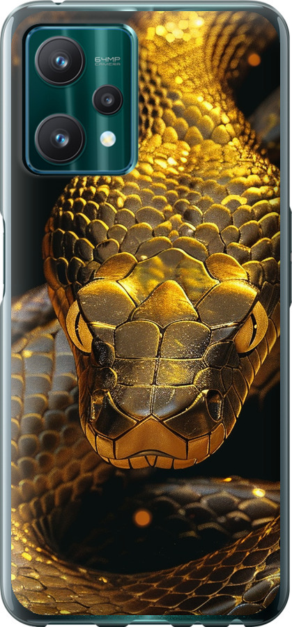 Golden snake