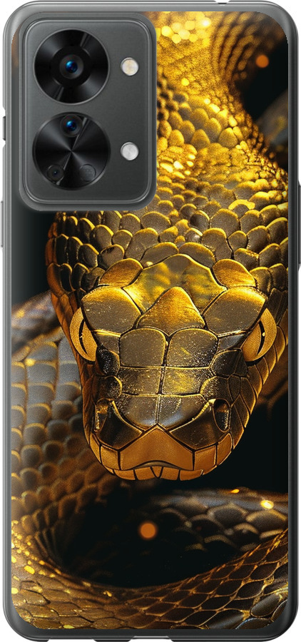 Golden snake