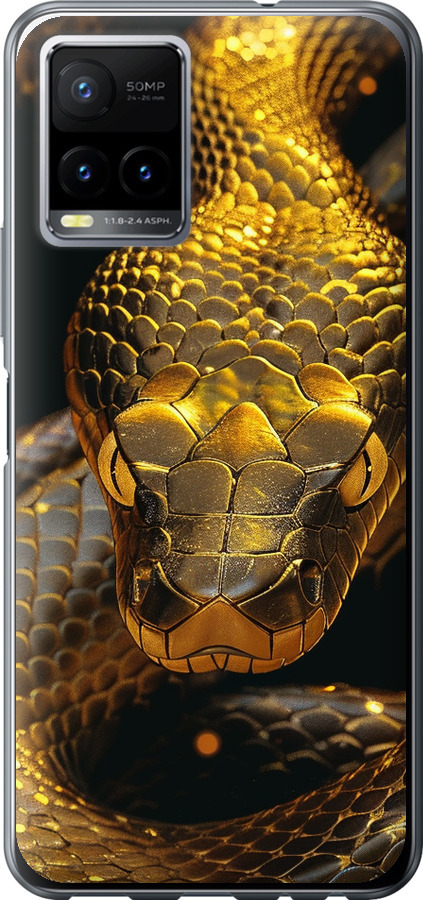 Golden snake
