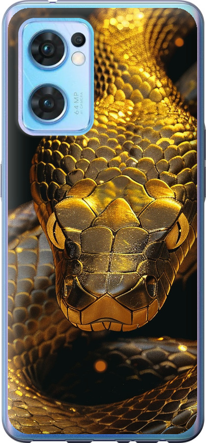 Golden snake